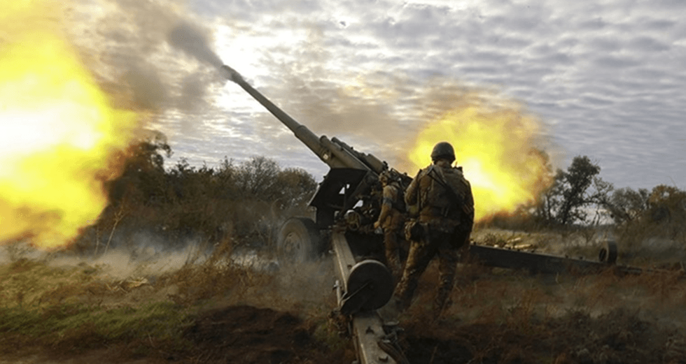 war