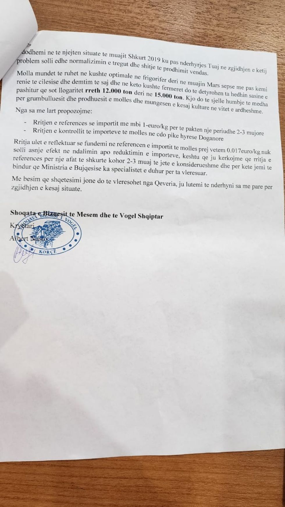 WhatsApp Image 2024 02 07 at 11.23.11 1