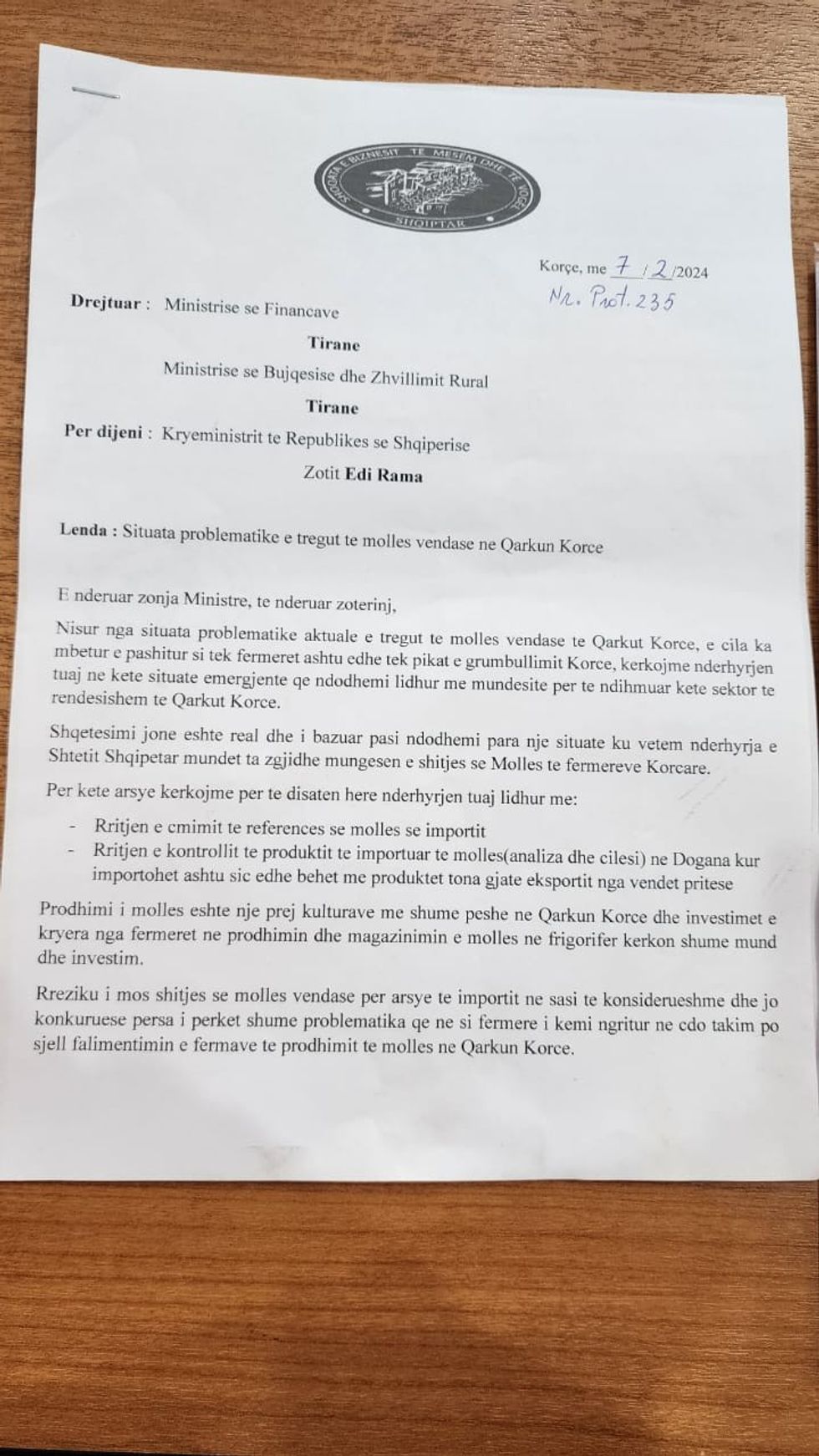 WhatsApp Image 2024 02 07 at 11.23.11