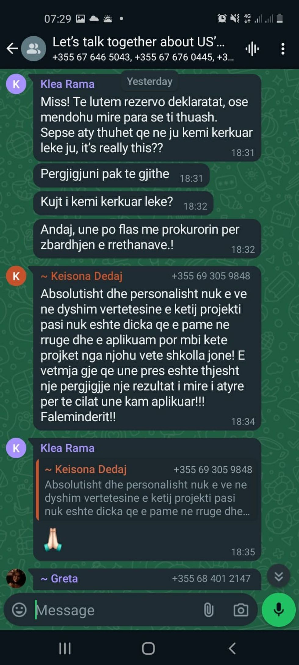 WhatsApp Image 2024 07 23 at 1.34.37 PM 1