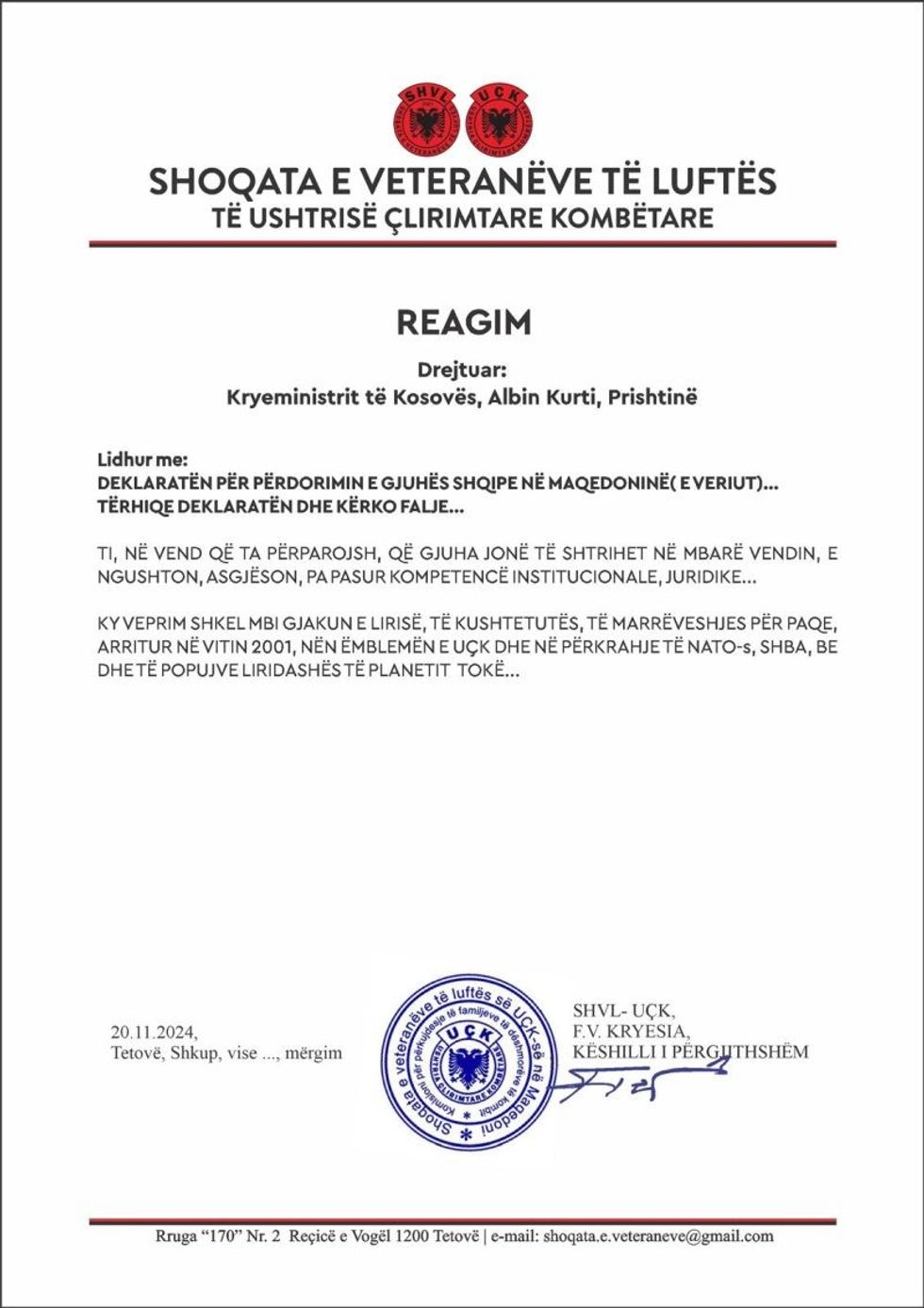 WhatsApp Image 2024 11 20 at 1.51.14 PM 1