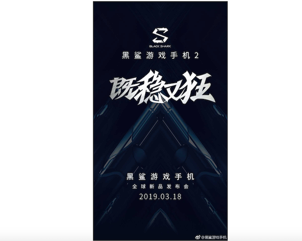 xiaomi black shark 2