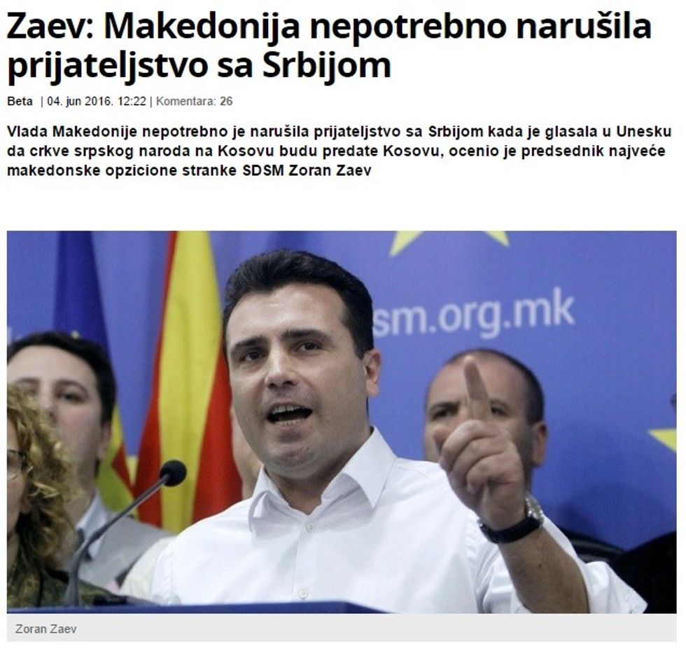 Zaev BETA