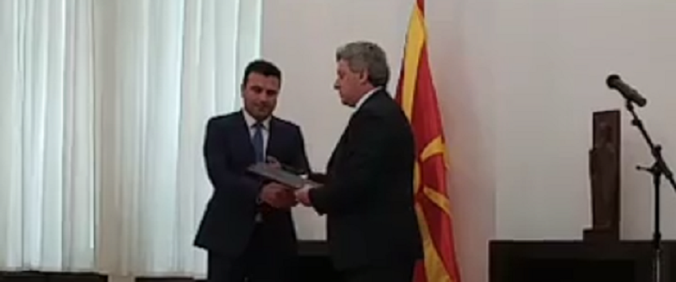 Zaev mandat