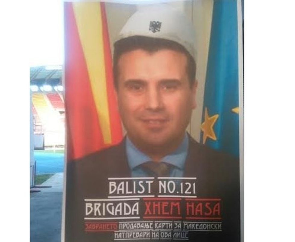 Zaev me plis