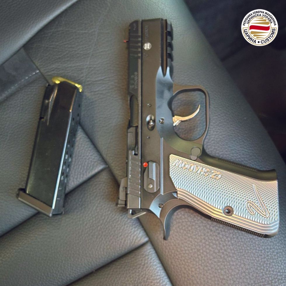 запленет пиштол