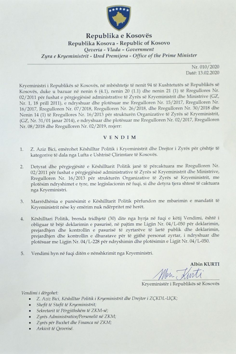 ZKM 13 02 2020 5 e1581616470347