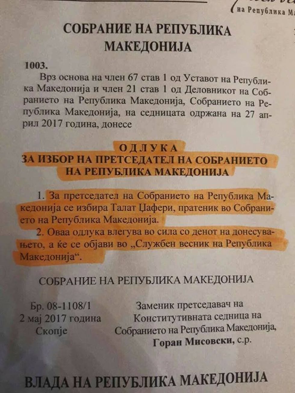 zyrtare 1