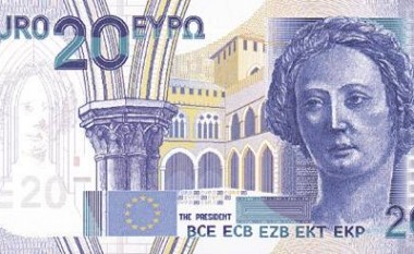 BQE do të hedhë në treg kartëmonedhën e re prej 20 euro