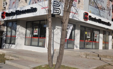 Banka Ekonomie hap nëndegë të re në Prishtinë