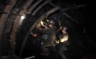 Zyrtarisht minierat ”Toranica” dhe ”Zletova” bëhen me koncesioner të ri