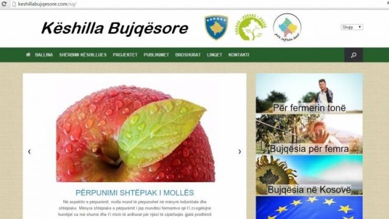 Ministria e Bujqësisë lanson web faqen për këshilla bujqësore