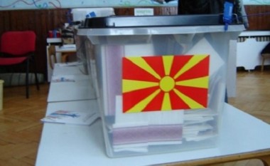 Në burgun e Shkupit kanë votuar mbi 60 persona