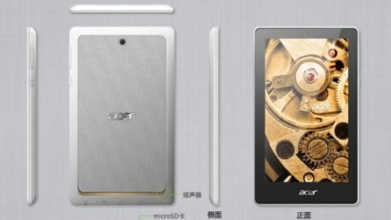 Acer Tab 7 për vetëm 99 dollarë