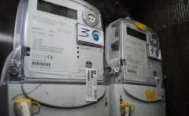 Është rritur çmimi i energjisë elektrike në RMV, ESHS: Çmimi mesatar është 6.737 denarë për një kilovat orë