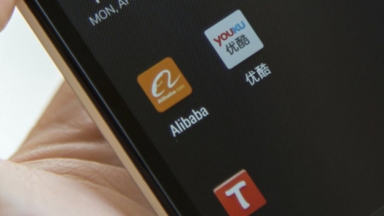 Alibaba regjistrohet në berzën amerikane, për një shumë rekorde