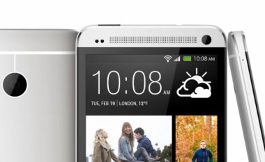 All New HTC One prezantohet më 25 mars