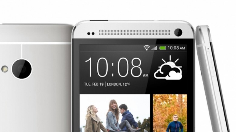 All New HTC One prezantohet më 25 mars