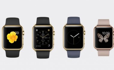 Apple i konfirmon çmimet zyrtare të Watch