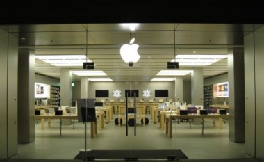 Apple publikon rezultatet e saj financiare