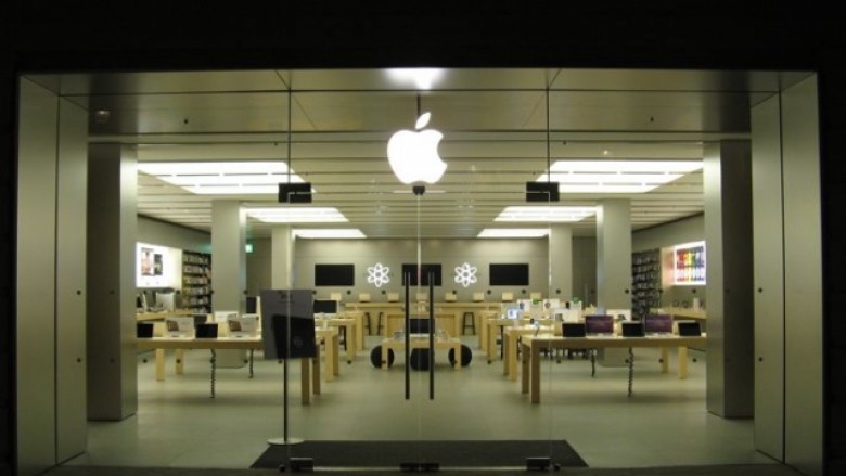 Apple publikon rezultatet e saj financiare