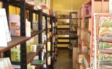 Biblioteka e Tetovës, ankesa për presione nga Ministria e Kulturës