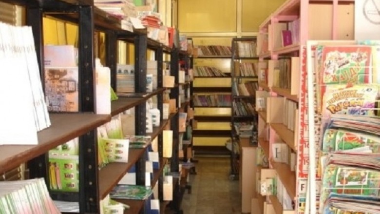Biblioteka e Tetovës nuk do të dislokohet