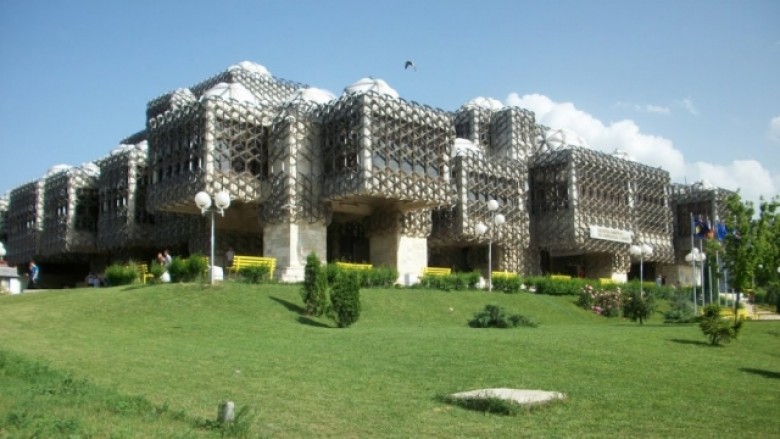 Biblioteka Kombëtare në mesin e 10 ndërtesave më të shëmtuara në botë
