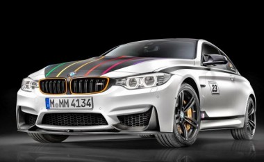 M4 DTM, edicioni kampion i BMW (Foto)