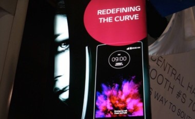 CES 2015: LG do ta prezantojë G Flex 2