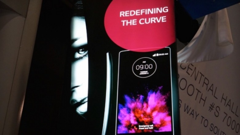 CES 2015: LG do ta prezantojë G Flex 2