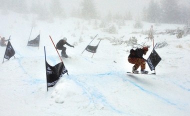 Dikur Brezovica ishte alternativë për Lojërat Olimpike