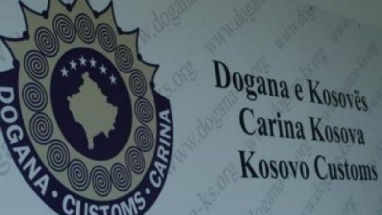 Dogana e Kosovës mbledh mbi 80 milionë euro gjatë muajit janar 2021