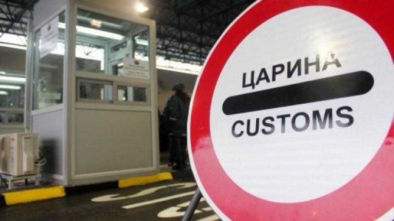 Tevdovski: Nga 50 deri në 15 euro zvogëlohen dënimet për kundërvajtje në dogana