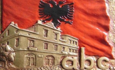 Dita e Alfabetit të Gjuhës Shqipe, ditë jo pune për shqiptarët në Maqedoni