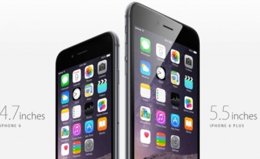 EKSKLUZIVE: IPKO e paralajmëron rrjetin 4G dhe iPhone 6