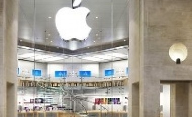 Apple i padrejtë në Francë