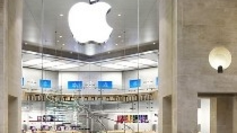 Apple i padrejtë në Francë