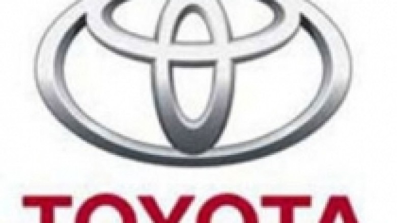 Toyota njoftoi ndëpreprjen provizore të prodhimit