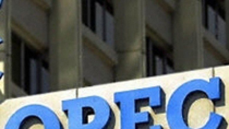 Kamerun i kërkon OPEC–ut shtimin e prodhimit të naftës