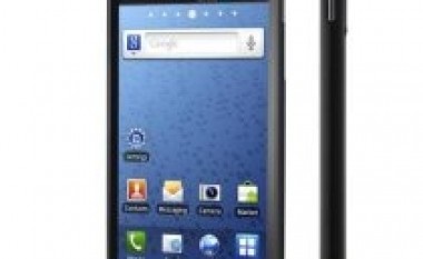 Samsung lanson super-telefonin Infuse 4G