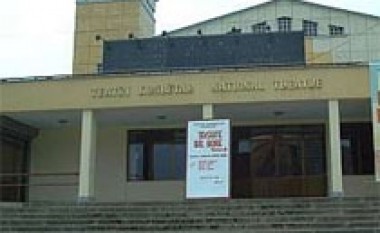 “Dejziland” në Teatrin Kombëtar