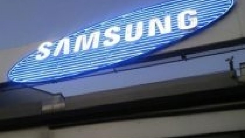 Samsung për tre muaj fiton 8.3 miliardë dollarë