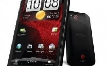 HTC ul çmimin e Rezound