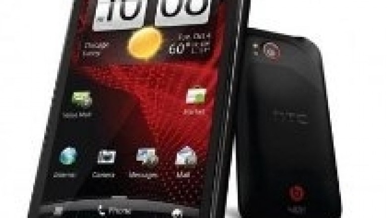 HTC ul çmimin e Rezound