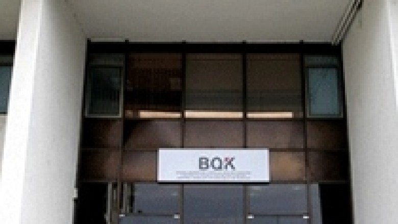 Bankat kosovare mbi 250 milionë euro fitim