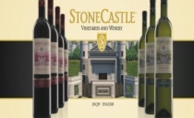 Vera kosovare Stonecastle, në supermarketet më të mëdha britanike