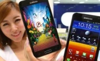 Arrin Samsung Galaxy S II HD