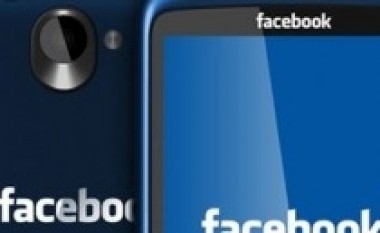 Facebook sjell versionin e ri të aplikacionit për Android