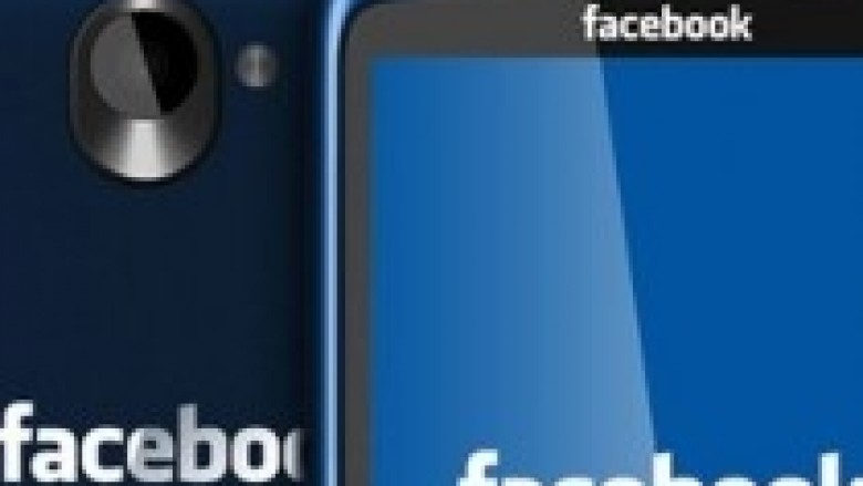 Facebook sjell versionin e ri të aplikacionit për Android